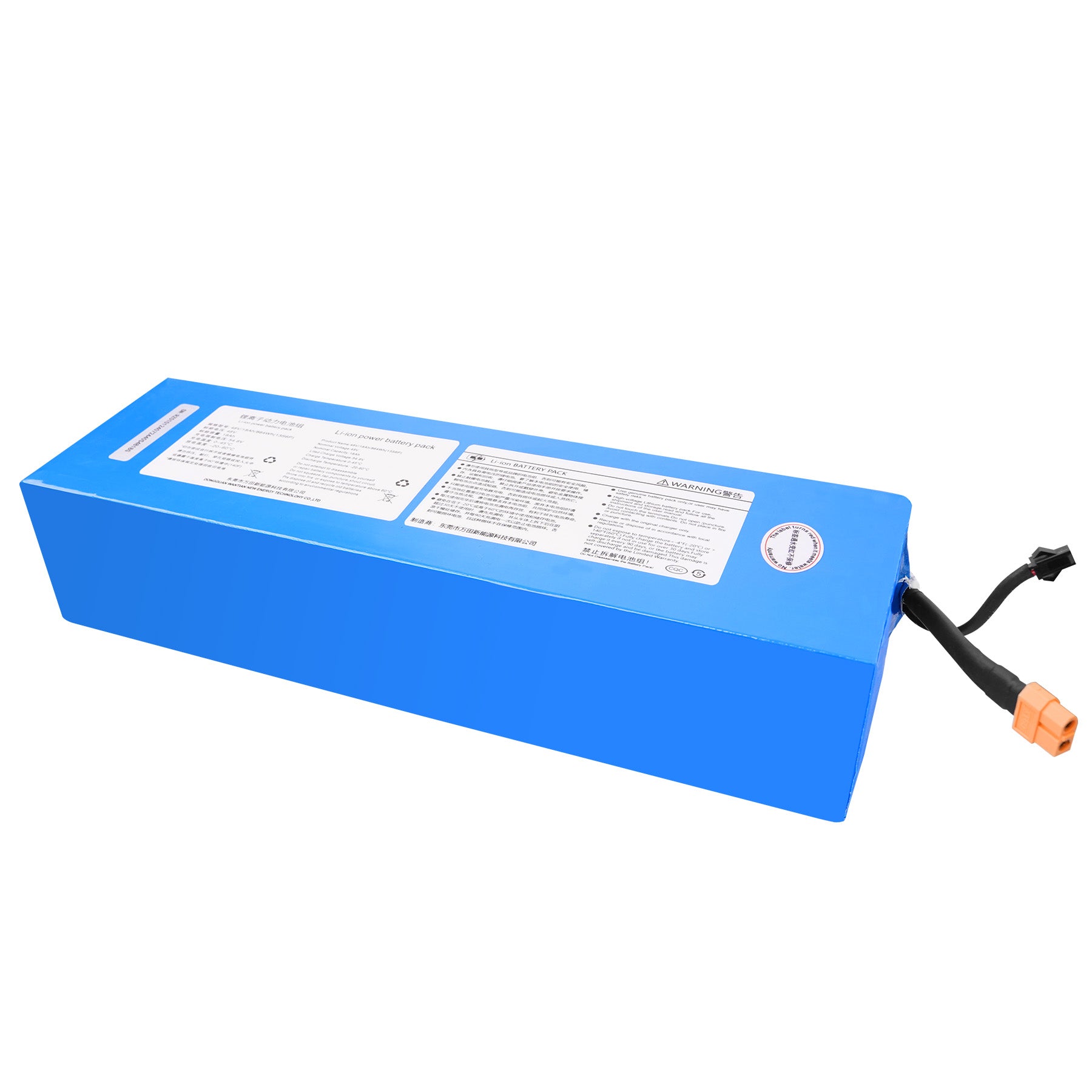 48V 18A Battery for RZ800